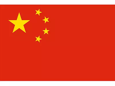 China: GuangDong/Hainan
